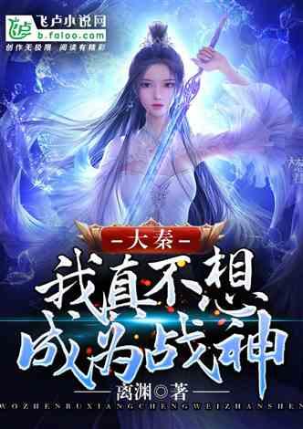 女生过安检的时候，安检人员会不会看到“隐私”？