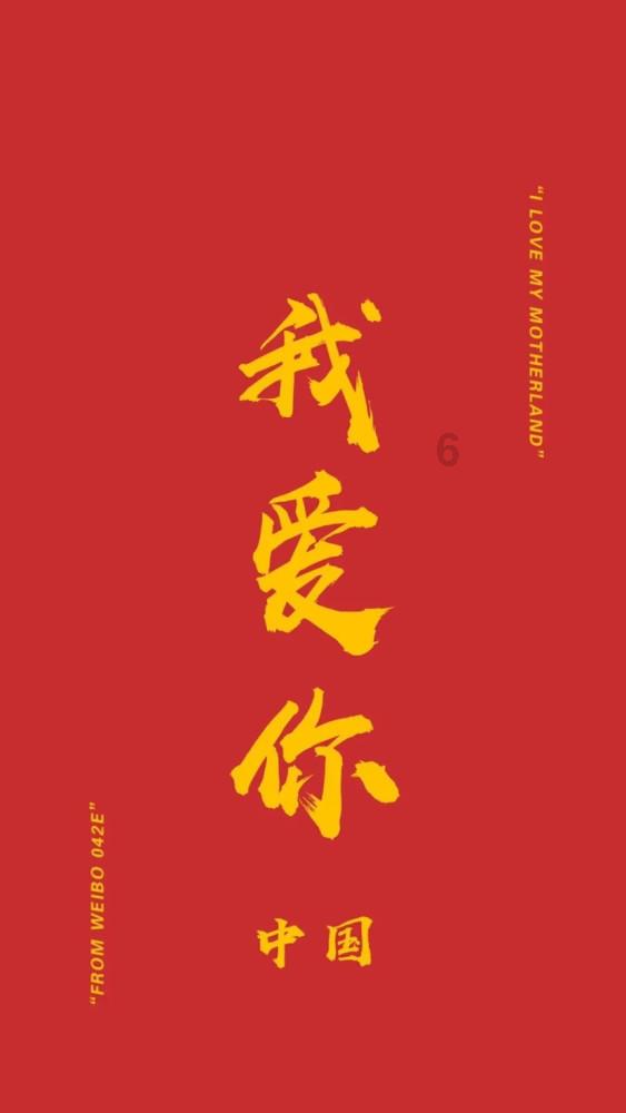 蓝狐视频