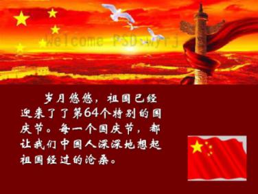 全民剧本大师内置菜单