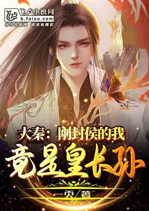 黑人英语课作弊电影-揭开万千谜团-心食谱