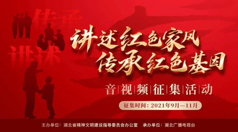 春雨直播app
